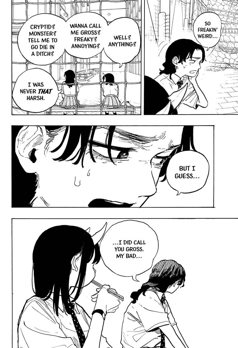 Ruri Dragon, Chapter 24 image 08